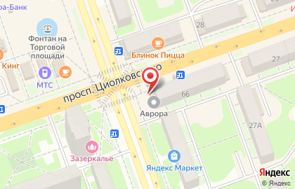 Ювелирная мастерская Сапфир на проспекте Циолковского на карте