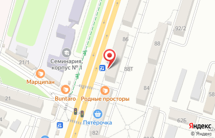 Аптека Вита в Воронеже на карте