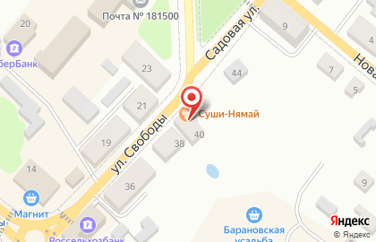 Мебельный салон Дивас на карте