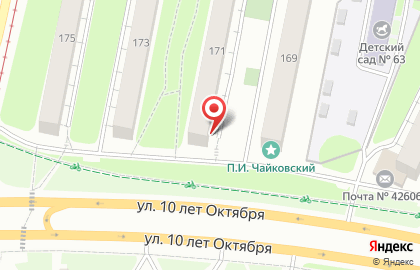 Рекламное агентство ARONAX Marketing на карте