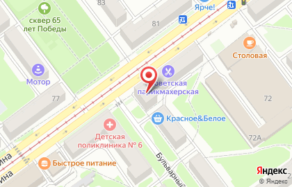 Магазин Ткани в Новокузнецке на карте