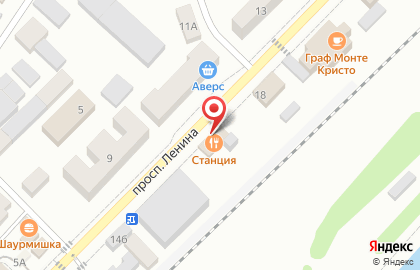 Айвенго на проспекте Ленина на карте