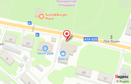 Супермаркет Дикси на Советской улице на карте