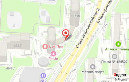 Магазин разливного пива Пивные обстоятельства на карте