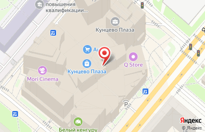 Экспресс-кофейня Main food в БЦ Кунцево Плаза на карте