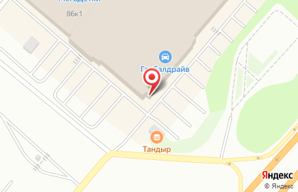 Магазин игрушек Дракоша на улице Черняховского на карте