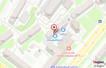 Салон интерьерных решений АльфаRoom на карте