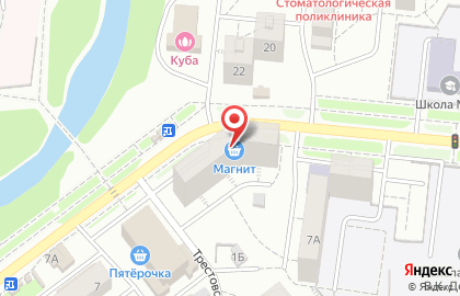 Аптека Здоровье в Куйбышевском районе на карте