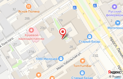 Торговый центр 1000 мелочей на Мало-Тобольской улице на карте