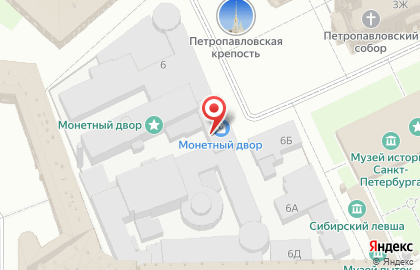 Санкт-Петербургский монетный двор Гознака на карте