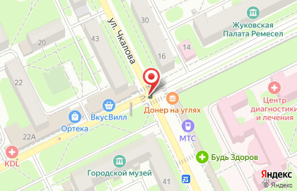 EХ на улице Чкалова на карте