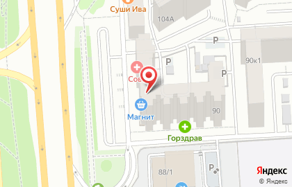 Туристическое агентство TUI на Московском проспекте на карте