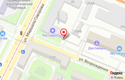 Курьерская служба Нева-Экспресс на улице Возрождения на карте