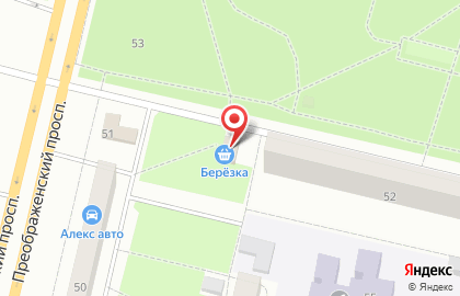 Продуктовый магазин Березка в Красноярске на карте