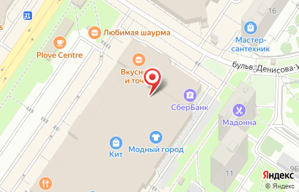 Магазин детской одежды Буслик на карте