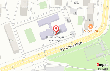 Московский финансовый колледж на карте