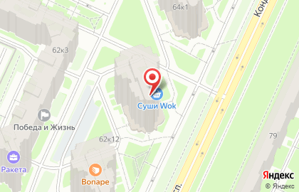 Суши-бар Суши Wok на Кондратьевском проспекте на карте