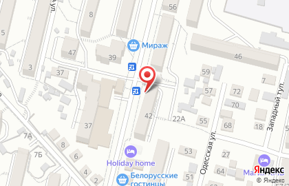 Магазин-бар Наливайка в Кисловодске на карте