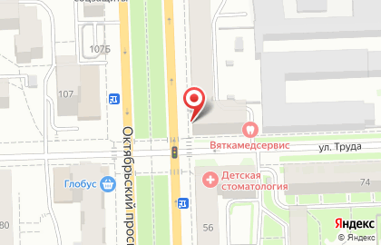 Магазин товаров для сада и огорода Дачница в Кирове на карте