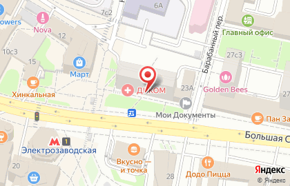 Лапушка на улице Семеновская Б. на карте