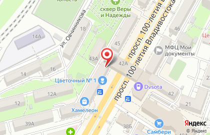 Магазин косметики и бытовой химии KeraSys в Первореченском районе на карте