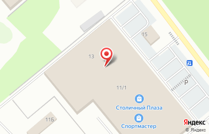 Ломбард 585*Золотой в Ханты-Мансийске на карте