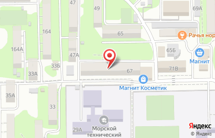 Скорпион на проспекте Ленина на карте