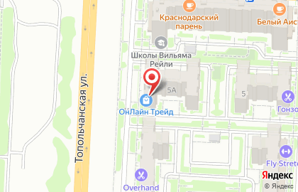 Служба экспресс-доставки Сдэк в Кировском районе на карте