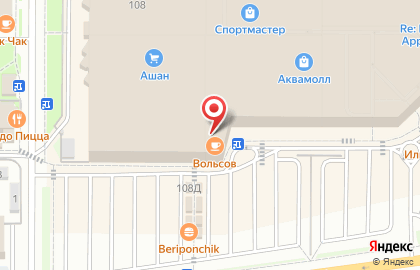 Туристическое агентство Anex Tour в Засвияжском районе на карте