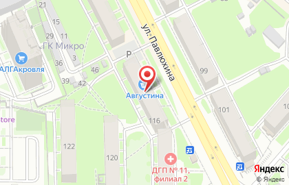 Банкомат Почта Банк в Казани на карте