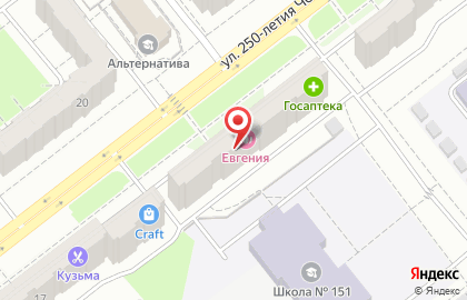 Туристическое агентство Талисман на улице 250-летия Челябинска на карте