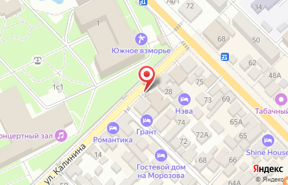 Dener bar на карте