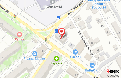 Пункт быстрого питания Робин Сдобин на улице Летчика Колесниченко на карте