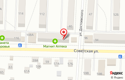 Супермаркет Магнит в Ижевске на карте