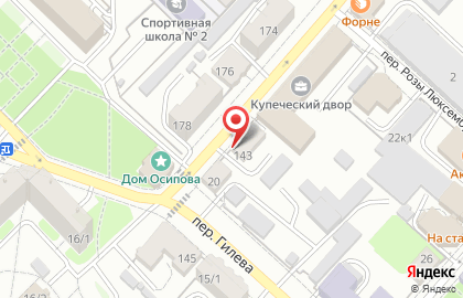 Частная охранная организация Элита на карте