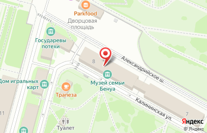 Государственный музей-заповедник Петергоф Музейный двор на Дворцовой набережной на карте