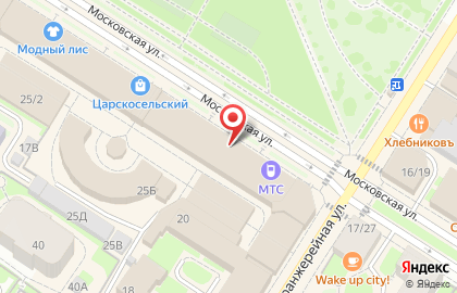 Салон продаж МТС в Пушкинском районе на карте