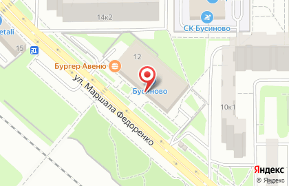 Ломбард СитиКредит на улице Маршала Федоренко на карте