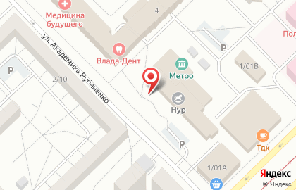 Фонд молодежи Интеллект на карте