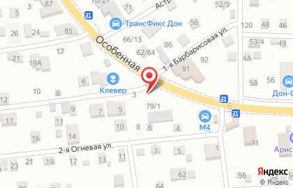 Ритуальное бюро в Ростове-на-Дону на карте