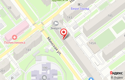 Сервисная компания ВИД на карте