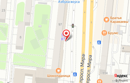 Банкомат Почта Банк в Москве на карте