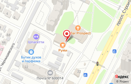 Отделение службы доставки Boxberry на проспекте Строителей на карте