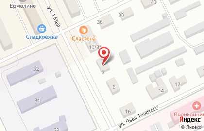 Стоматология Доктор Дент на улице 1 Мая на карте