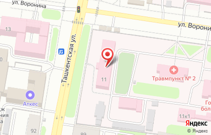 Областной диагностический центр Компьютерная томография на карте