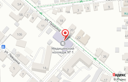 Коломенский филиал Московский областной медицинский колледж №2 на карте
