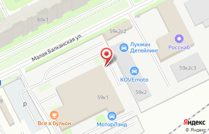Федеральная сеть магазинов по продаже запчастей для корейских автомобилей Кореана на Малой Балканской улице на карте