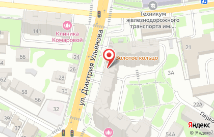 Галерея самоцветов магазин украшений и подарков с натуральными камнями на улице Демонстрации на карте