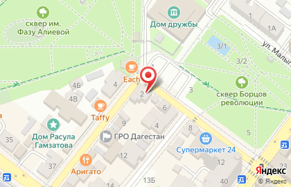 Кофейня Jeffreys на карте