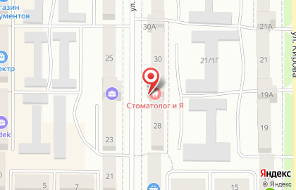 Стоматологический кабинет Стоматолог и Я на улице Котовского на карте